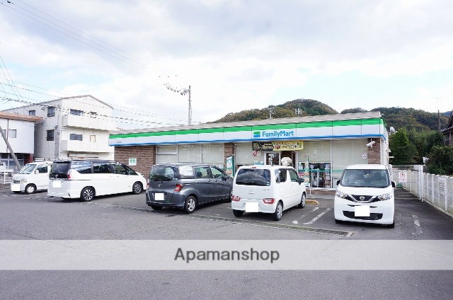 コンビニ　ファミリーマート玉川町店（コンビニ）まで472m