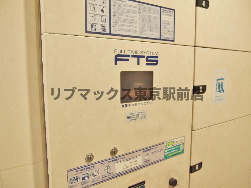 その他　宅配ボックス