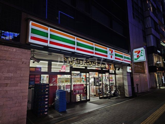 コンビニ　セブンイレブン 四谷4丁目店（コンビニ）まで540m