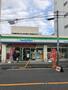 コンビニ　ファミリーマート 新宿矢来町店（コンビニ）まで506m