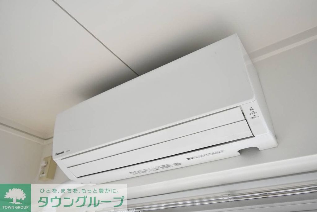 その他設備　その他設備