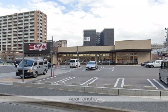 スーパー　マックスバリュ千早駅前店（スーパー）まで248m