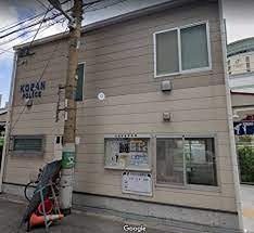 警察署・交番　東警察署 平野町交番（警察署・交番）まで172m
