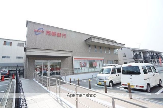 銀行　南都銀行上牧支店（銀行）まで299m