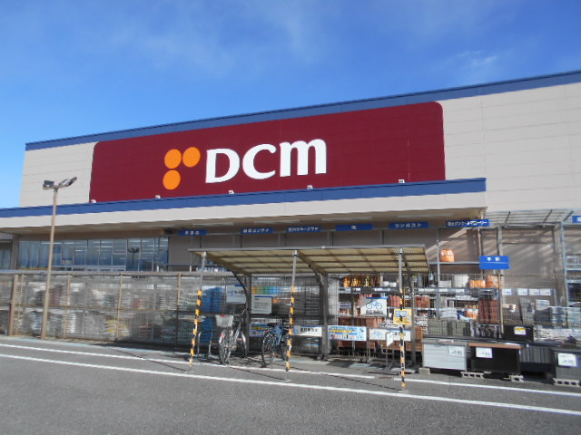 ホームセンター　DCM（ディーシーエム）松本元町店（ホームセンター）まで1523m