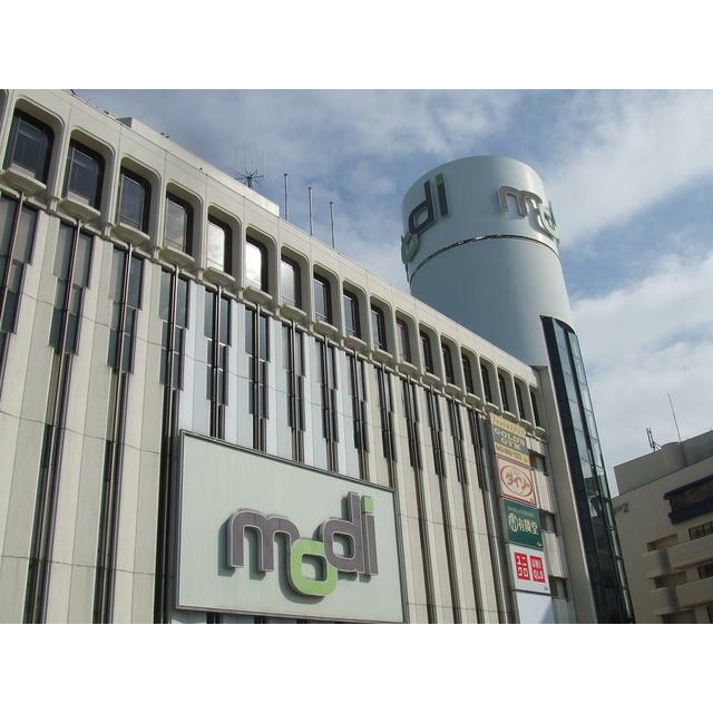 ショッピングセンター　モディ（戸塚駅東口）（ショッピングセンター）まで1100m