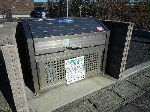 その他　ゴミ置き場