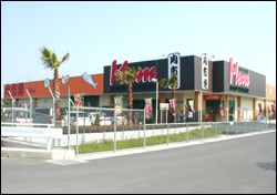 スーパー　Mom肉市場テクノ店（スーパー）まで2106m
