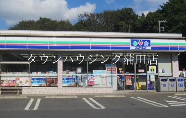 飲食店　スリーエフ中馬込3丁目店（飲食店）まで40m