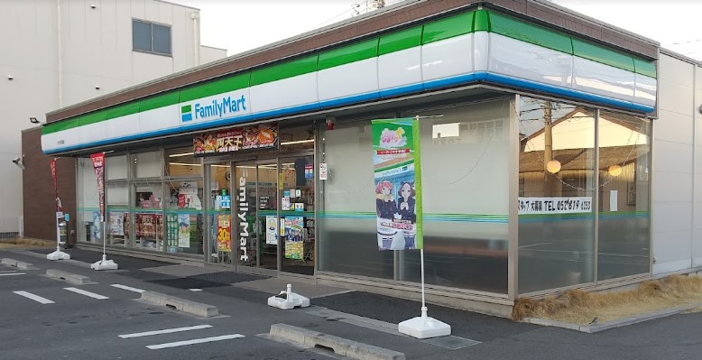 コンビニ　ファミリーマート ちかま通店（コンビニ）まで1077m
