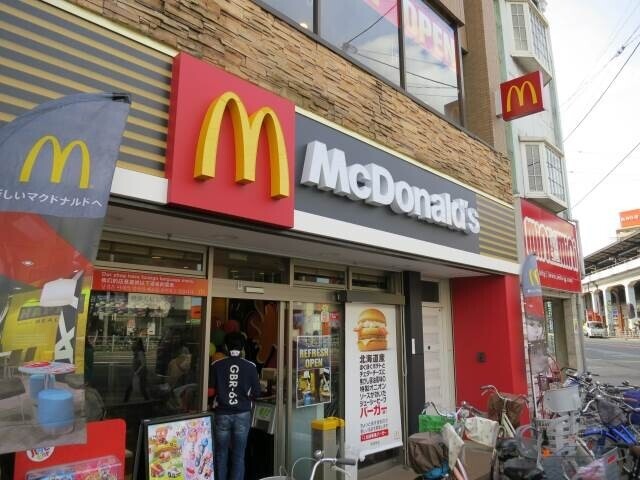 飲食店　マクドナルドＪＲ野田駅前店（飲食店）まで189m