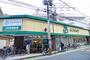 スーパー　サニー警固店（スーパー）まで1129m