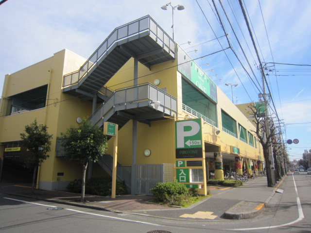 スーパー　フードワン 矢部店（スーパー）まで554m
