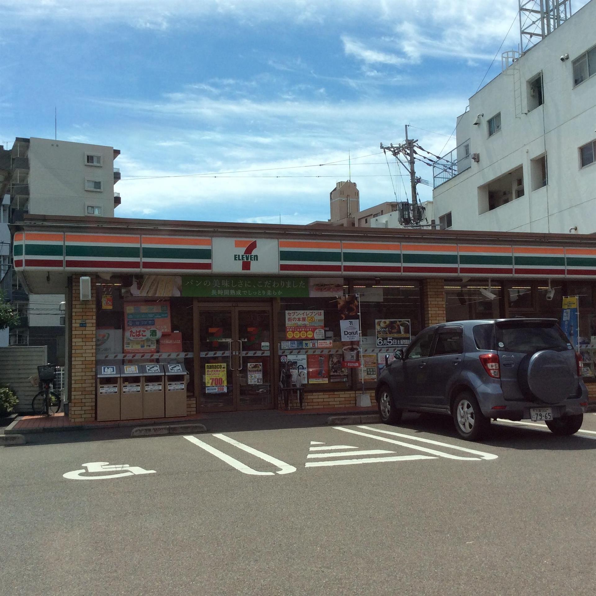 コンビニ　セブンイレブン宮崎橘通東5丁目店（コンビニ）まで136m