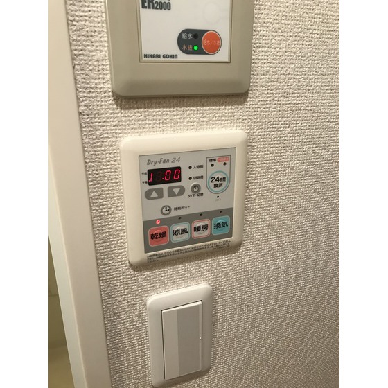 その他設備　浴室乾燥機
