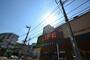 スーパー　ライフ 宮崎台店（スーパー）まで430m