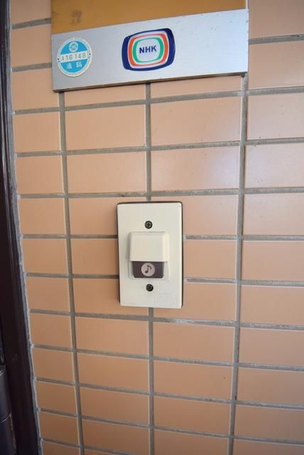 その他設備　チャイム♪