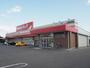 ドラックストア　ツルハドラッグ天童東本町店（ドラッグストア）まで845m