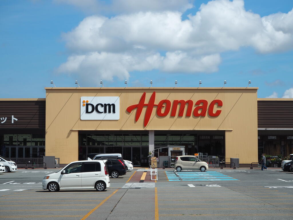 ホームセンター　DCM天童店（ホームセンター）まで828m