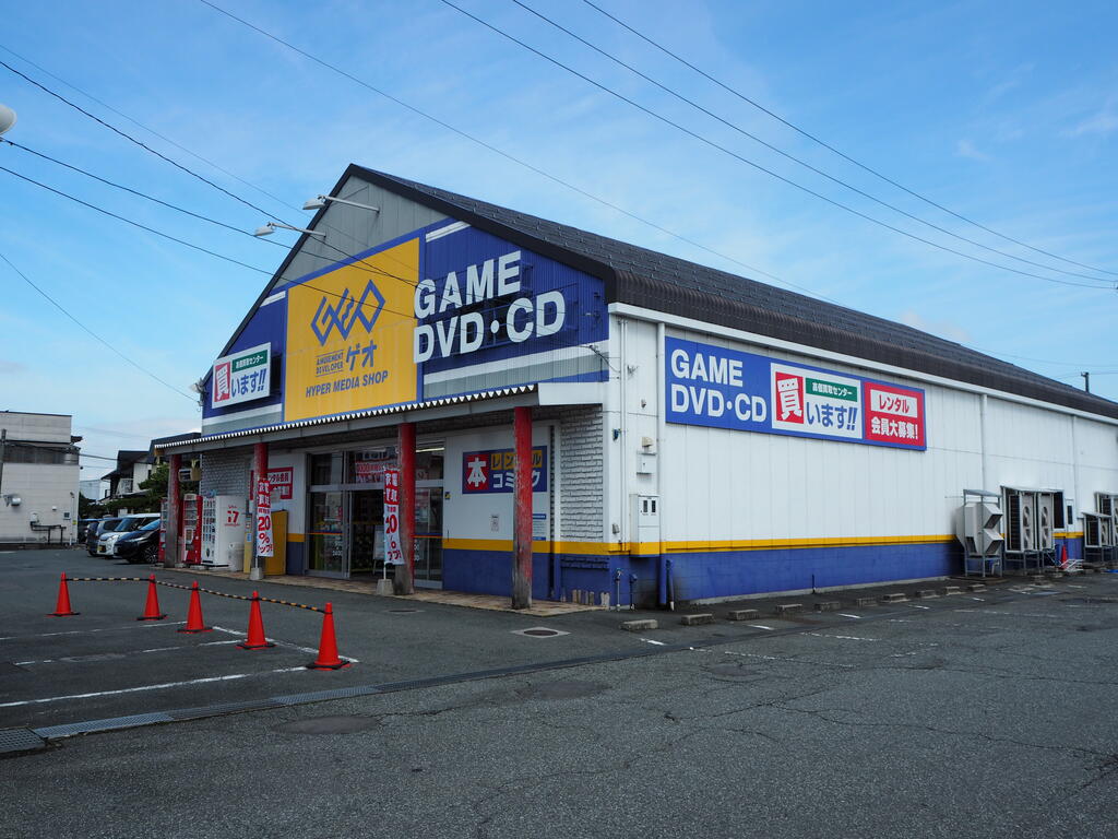 レンタルビデオ　ゲオ天童店（レンタルビデオ）まで546m