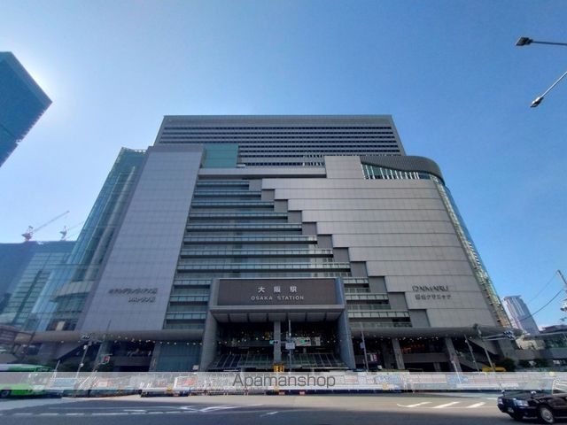 その他　大阪駅（その他）まで522m