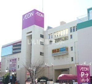 スーパー　イオン 新座店（スーパー）まで724m