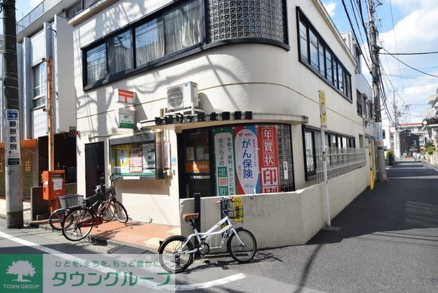郵便局　ひばりが丘北郵便局（郵便局）まで730m