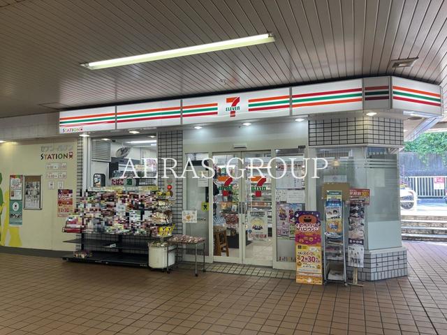 コンビニ　セブン-イレブン 京急ＳＴ弘明寺店（コンビニ）まで496m