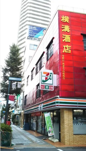 コンビニ　セブンイレブン 世田谷駒沢大学駅西店（コンビニ）まで195m