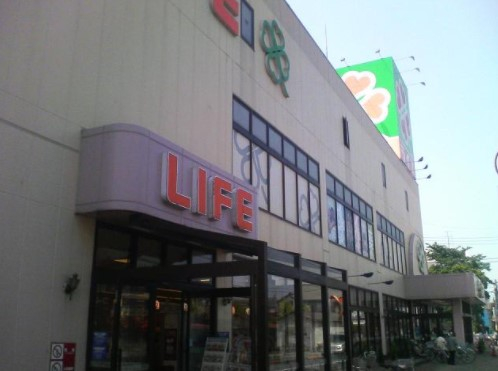 スーパー　ライフ土支田店（スーパー）まで896m