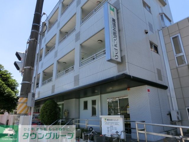病院　幕張本郷クリニック（病院）まで110m