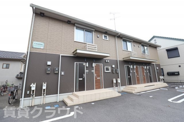 建物外観　ツートンカラーのおしゃれな外観です！