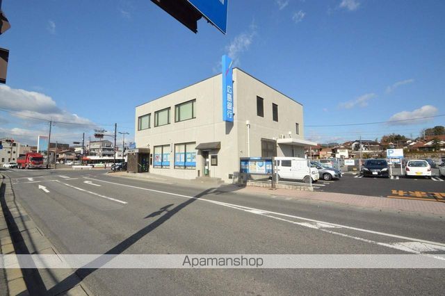 銀行　広島銀行（銀行）まで1800m