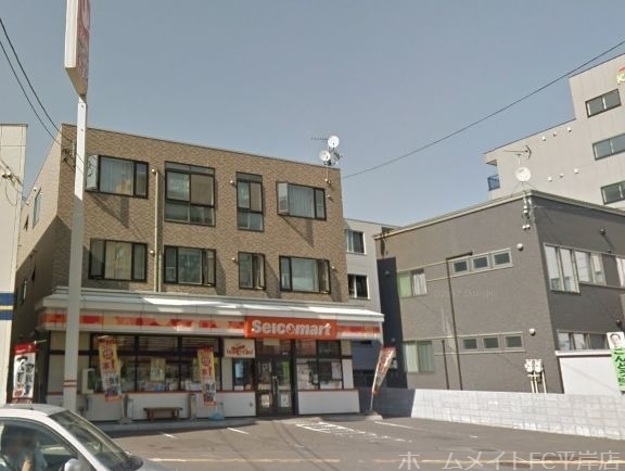 コンビニ　セイコーマート平岸2条店（コンビニ）まで168m