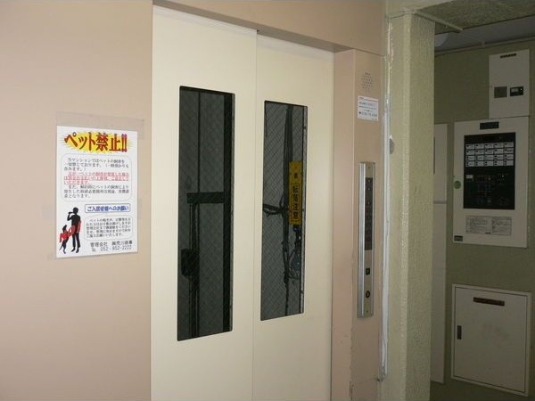 ＪＲ東海道本線 尾頭橋駅 徒歩6分 6階建 築39年の居間写真