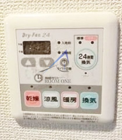 その他設備　浴室乾燥機です。
