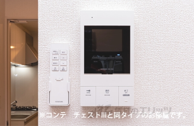 セキュリティ　ドアフォン（ＴＶ含）