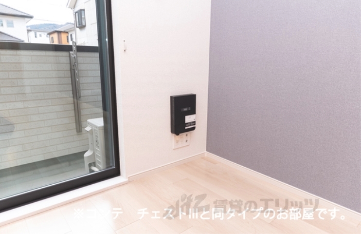その他　インターネット