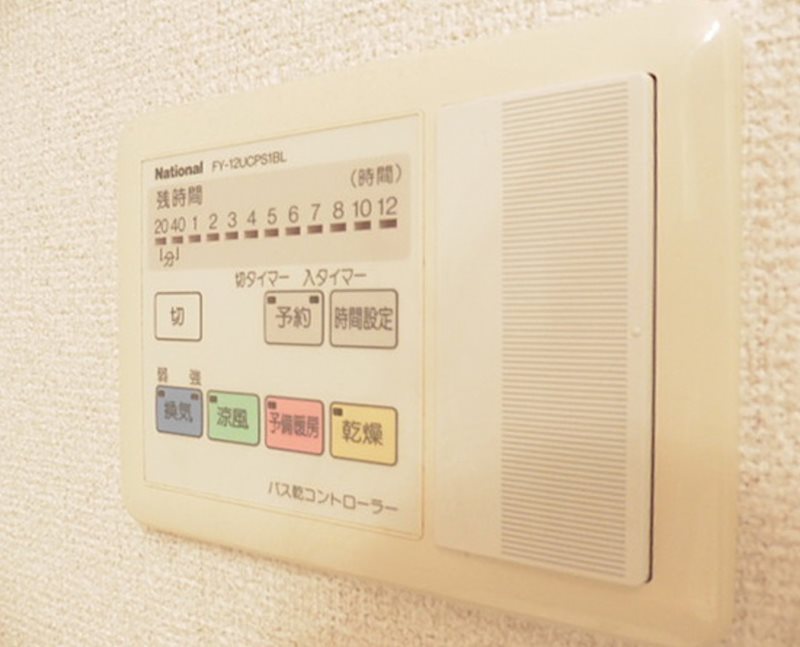 その他設備　★見学予約受付中★