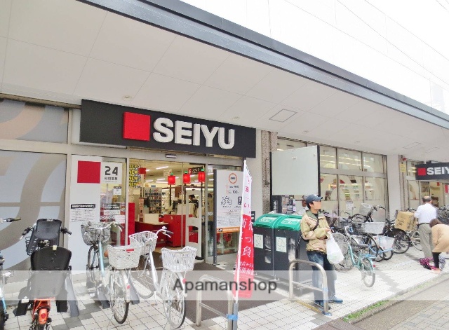 スーパー　西友　仙川店（スーパー）まで1400m