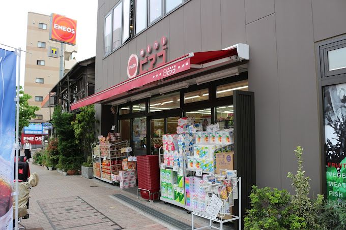 スーパー　スーパーマーケット Rico’s(リコス) 広尾5丁目店（スーパー）まで426m