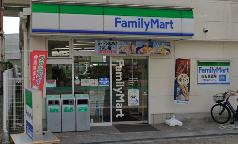 コンビニ　ファミリーマート 波除中央大通店（コンビニ）まで565m