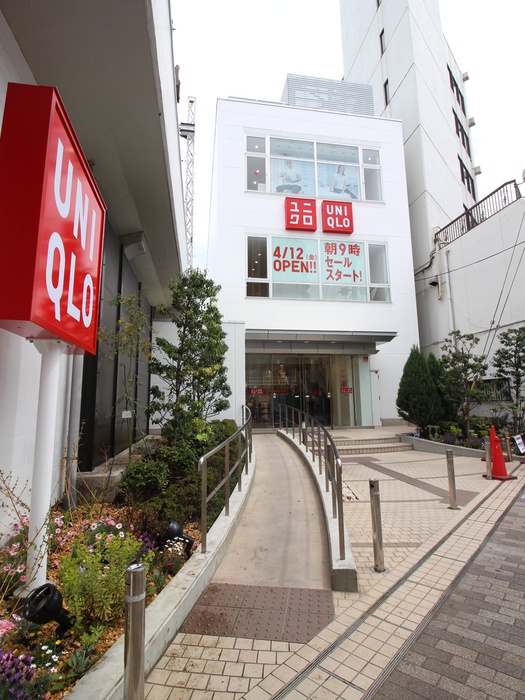 ショッピングセンター　ユニクロ中延駅前店（ショッピングセンター）まで139m