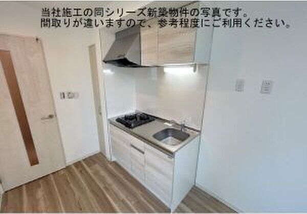 ジーメゾン桜山エルフィーナのキッチン写真