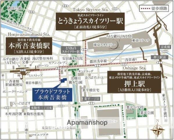 プラウドフラット本所吾妻橋のその他写真