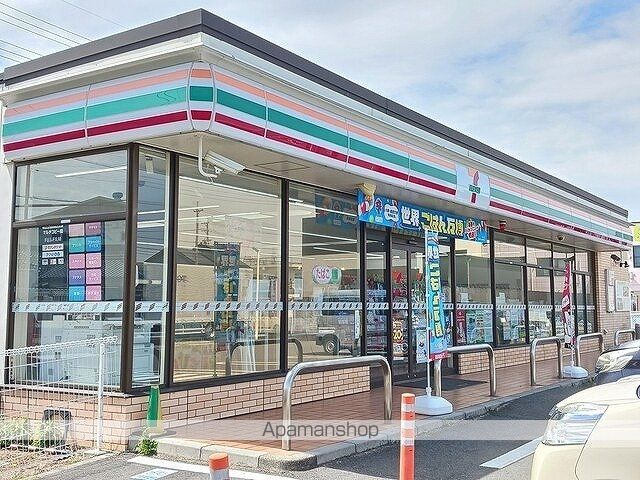 コンビニ　セブンイレブン　小木３丁目店（コンビニ）まで550m