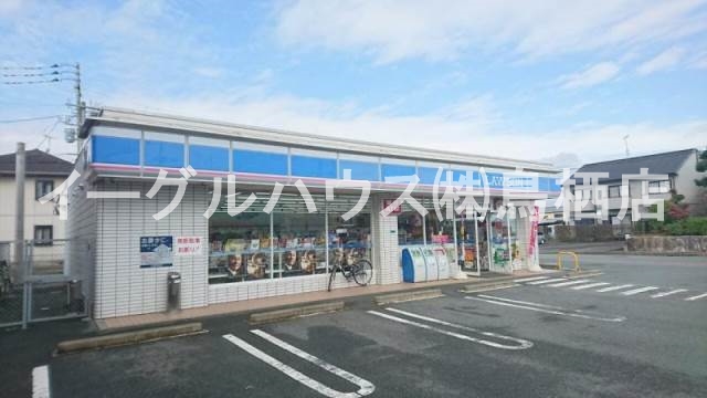 その他　ローソン久留米小森野店（その他）まで304m