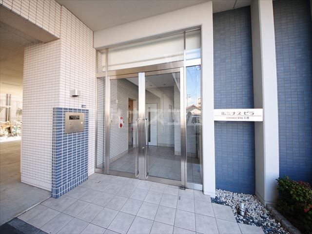 ルミナスビラ石橋の外観写真