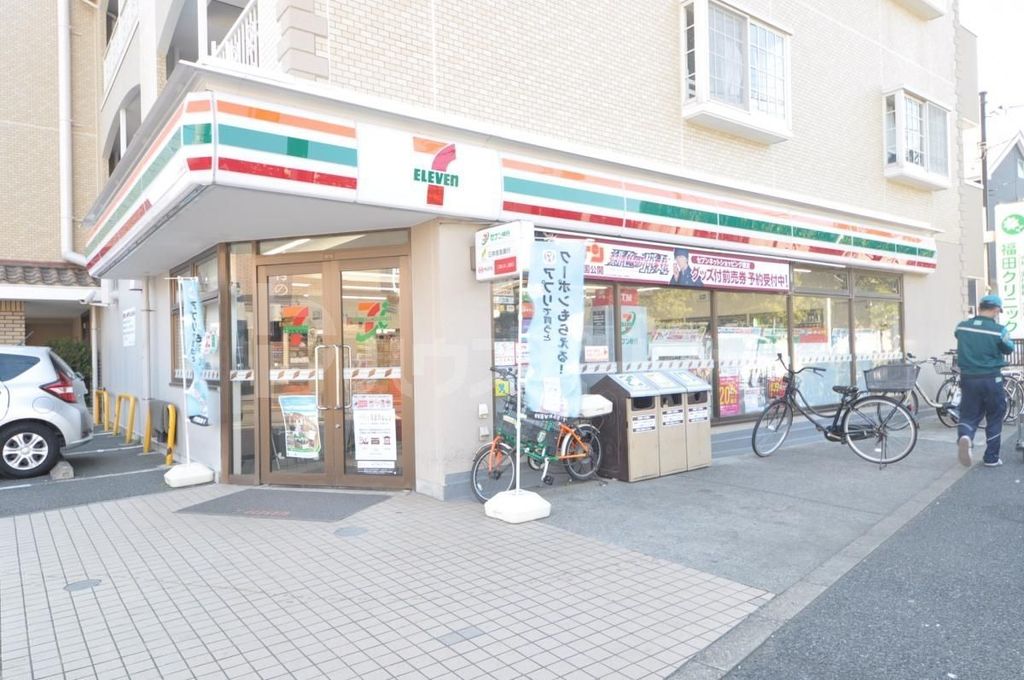 コンビニ　セブンイレブン江戸川南篠崎2丁目店（コンビニ）まで400m