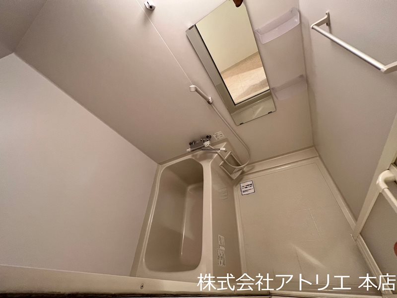 Social Villageの風呂写真